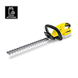 Karcher HGE 18-45 Cordless Refurbished Hedge Trimmer (Machine Only)