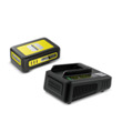 Karcher 18v / 2.5Ah Li-Ion Battery & Fast Charger