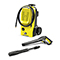 Karcher K5 Classic Refurbished Pressure Washer