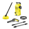 Karcher K2 Modular Home Pressure Washer Bundle