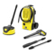 Karcher K5 Classic Home Refurbished Pressure Washer Bundle